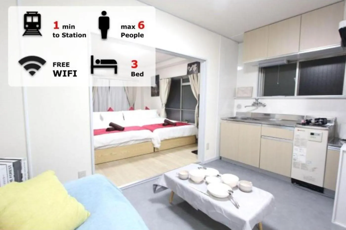 Hotel Luana In Shin-Nakano Präfektur Tokio