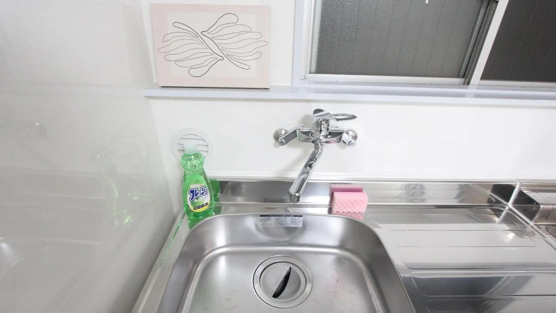 Hotel Luana In Shin-Nakano Präfektur Tokio Japan