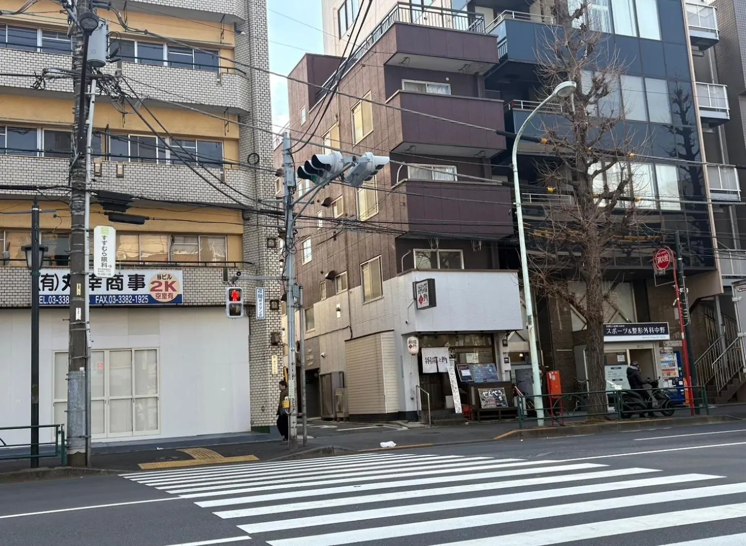 Hotel Luana In Shin-Nakano Tokyo