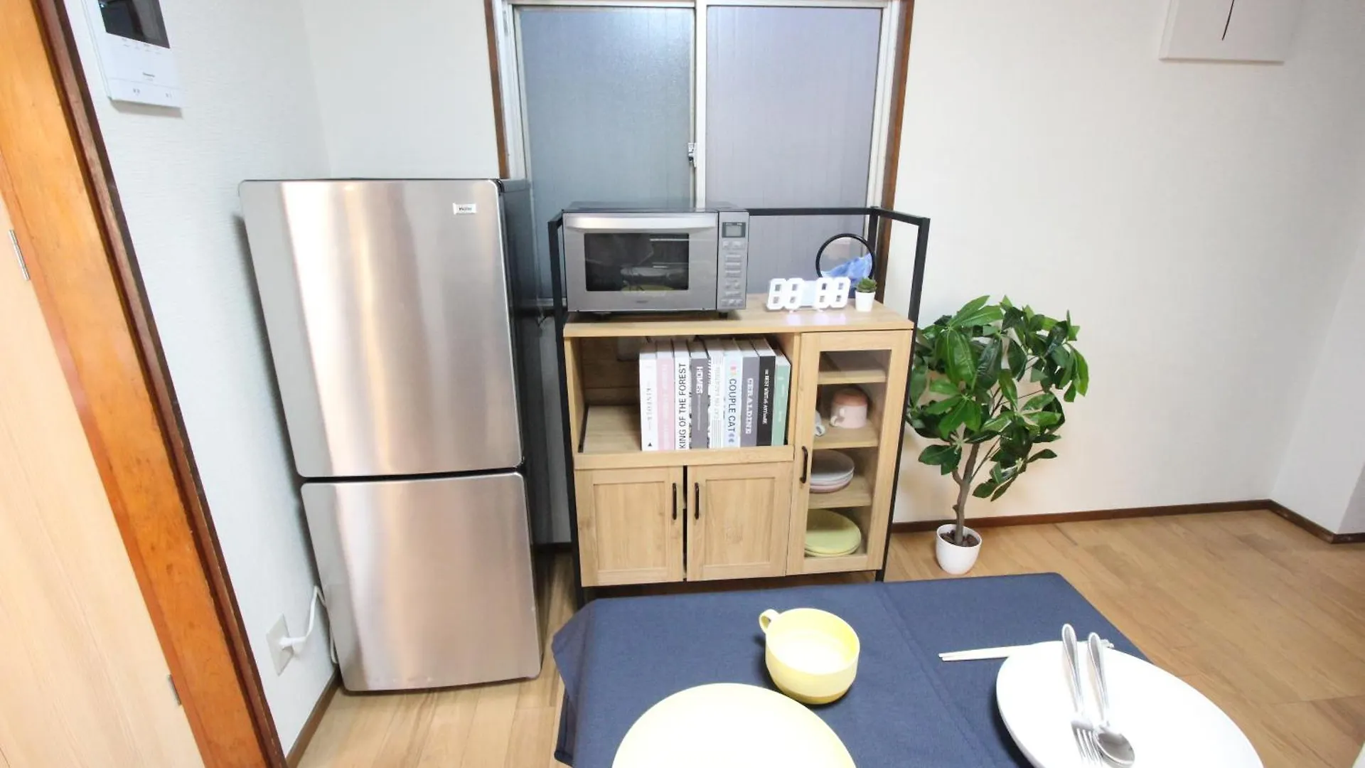 Hotel Luana In Shin-Nakano Tokyo