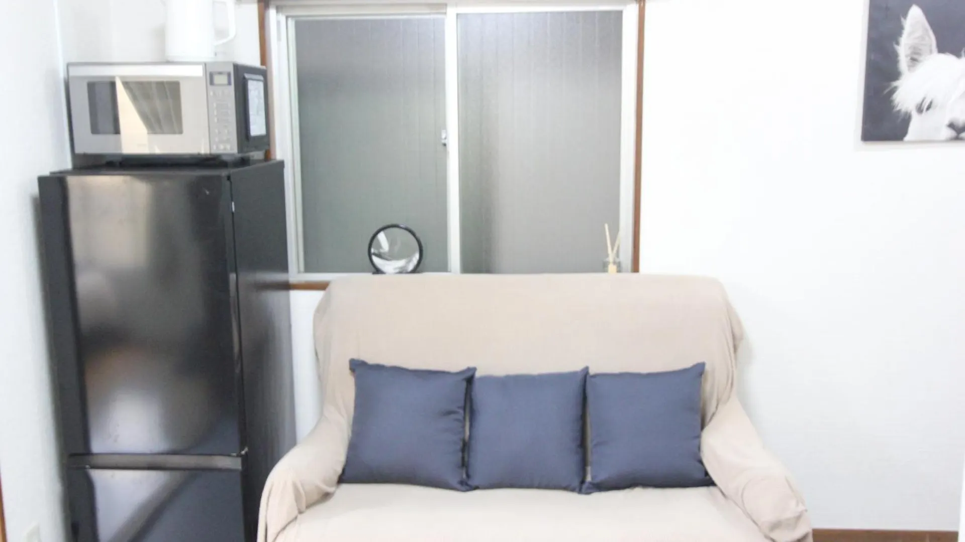 Hotel Luana In Shin-Nakano Tokyo