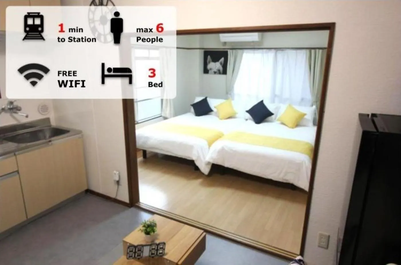 Hotel Luana In Shin-Nakano Tokyo 0*,  Japan